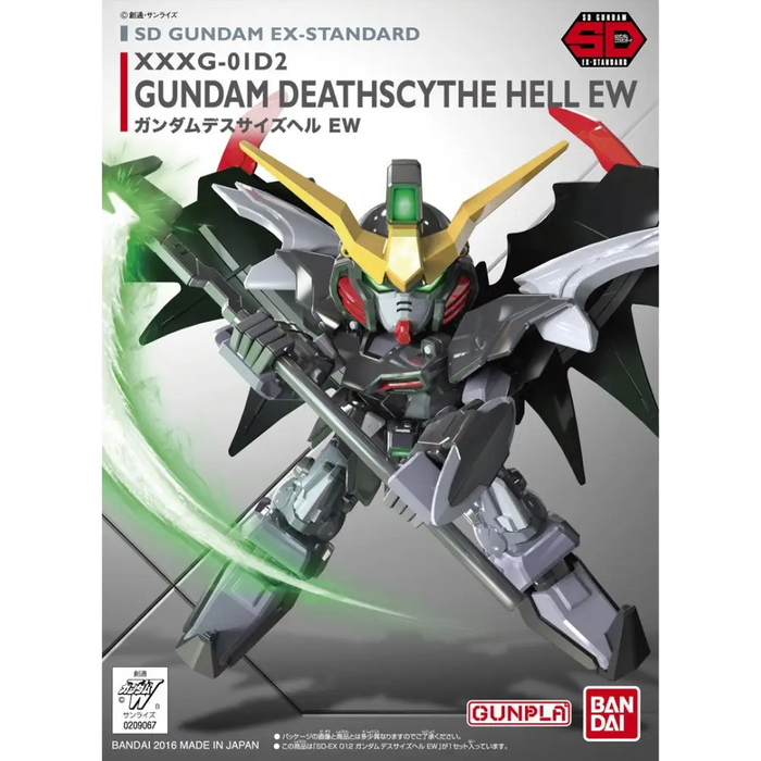 SDEX GUNDAM DEATHSCYTHE HELL EW BL - CollectablesFIG-KOL<<<(Games and toys) FiguresFIG<<<ActionPL