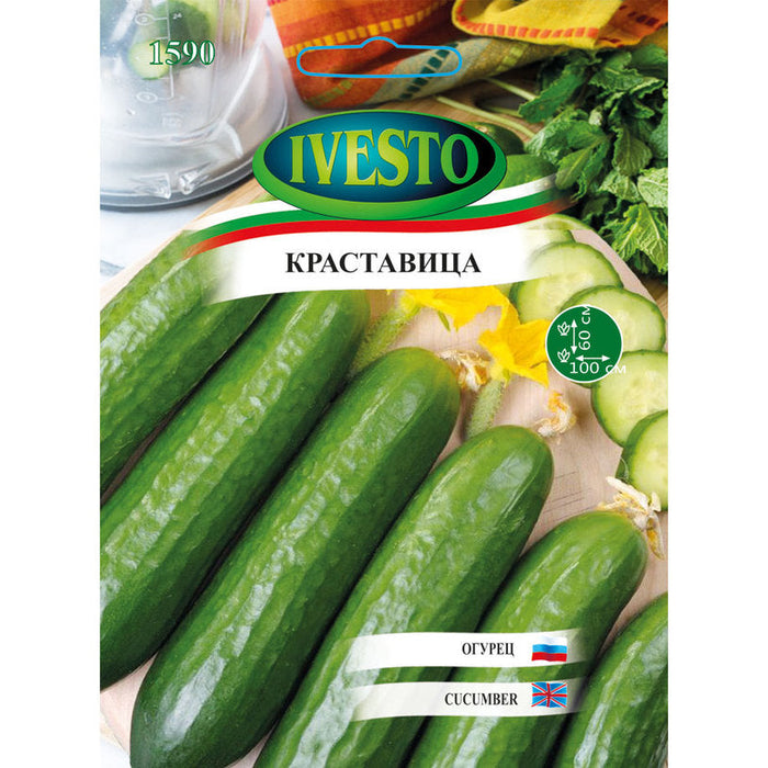 SEED CUCUMBER BET ALPHA IVESTO - Семена<<<Семена луковици и разсад<<<Градина<<<Praktiker