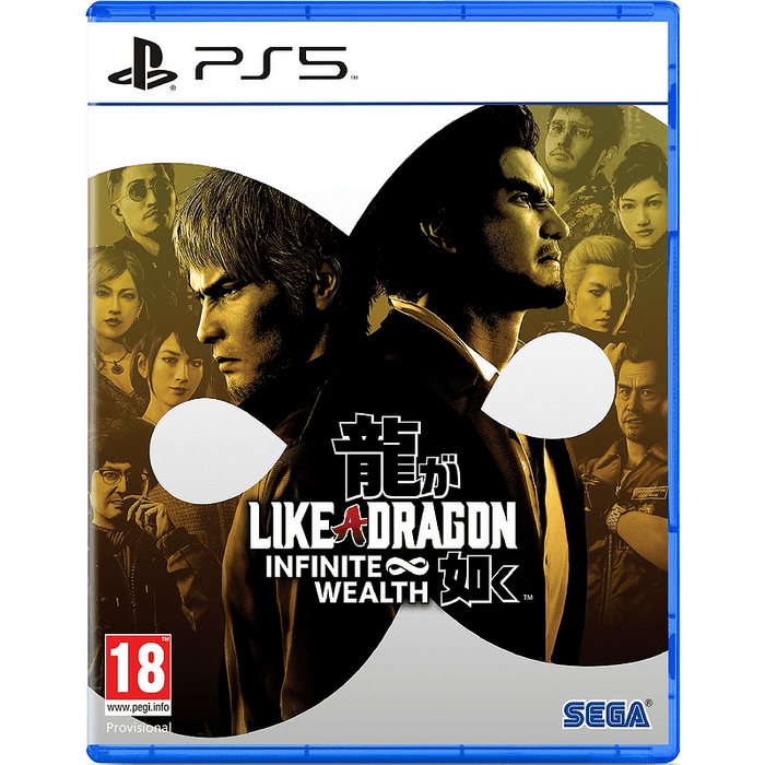 Like a Dragon: Infinite Wealth Game (PS5)