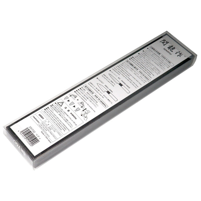 JAPANESE KITCHEN KNIFE 12CM SEKIRYU PETTY