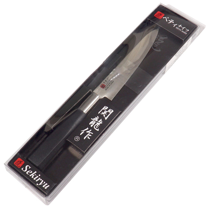 JAPANESE KITCHEN KNIFE 12 CM PETTY BLACK SEKIRYU