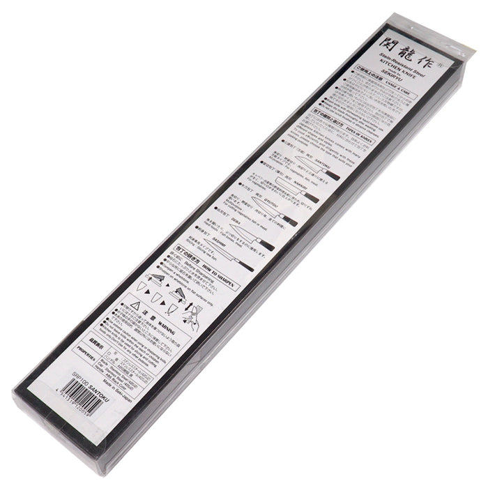 JAPANESE KITCHEN KNIFE 16.5 CM SANTOKU BLACK SEKIRYU