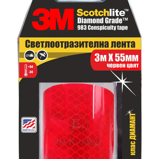 SELF-ADHESIVE RED REFLECTIVE TAPE 3M Diamond Grade 983 3 m / 55 mm - Помощни средства<<<Работно облекло<<<Инструменти и