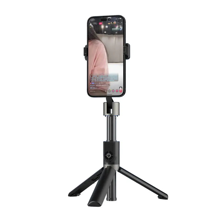 Selfie stick / telescopic pole with tripod Dudao F18B - black - Photo accessories<<<HurtelXML