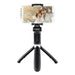 Selfie stick with tripod HAMA Funstand 57 - Селфи стикове<<<Фото и видео аксесоари<<<ValiAPI&&&Аксесоари за мобилни