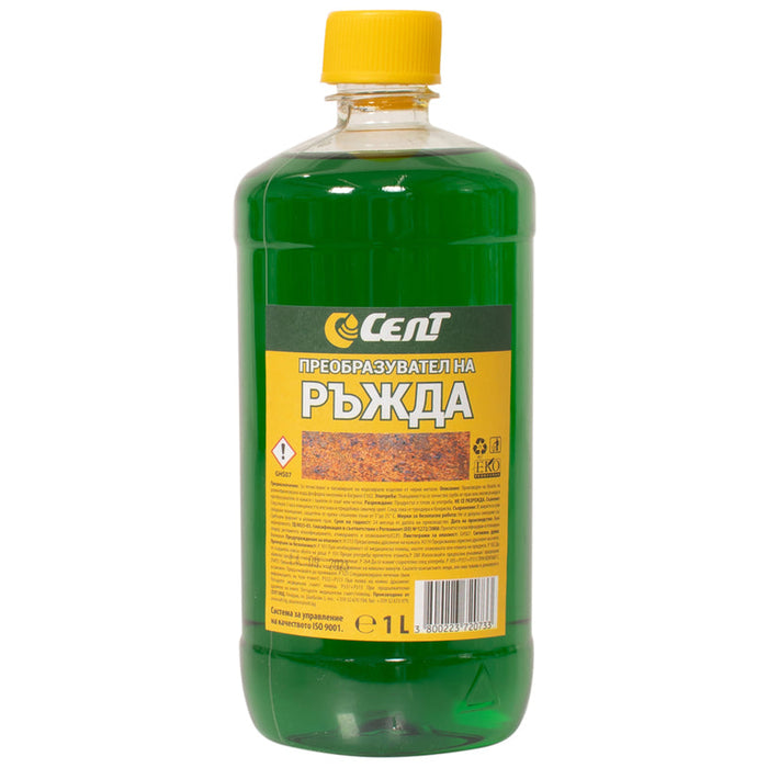 SELT RUST CONVERTER - Разредители<<<Грундове и разредители<<<Бои и лакове<<<Praktiker