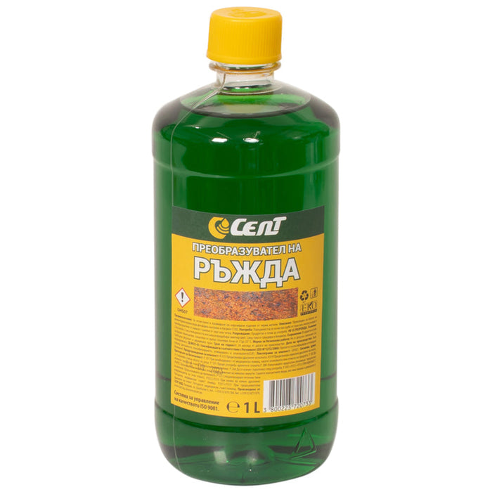 SELT RUST CONVERTER - Разредители<<<Грундове и разредители<<<Бои и лакове<<<Praktiker