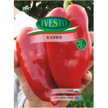 СЕМЕНА КАПИЯ IVESTO - Семена<<<Семена луковици и разсад<<<Градина<<<Praktiker