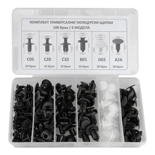 SET OF UNIVERSAL UPHOLSTERY CLIPS 100 PCS NEXTOOL - Други консумативи<<<Консумативи за електроинструменти<<<Инструменти
