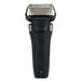 Shaver Finlux FRS-5300 - Машинки за бръснене<<<Грижа за тялото<<<Персонална грижа<<<ZoraSite