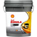 SHELL RIMULA R4 X 15W-40 20L - АВТОМОБИЛНИ МАСЛА<<<MaxCar