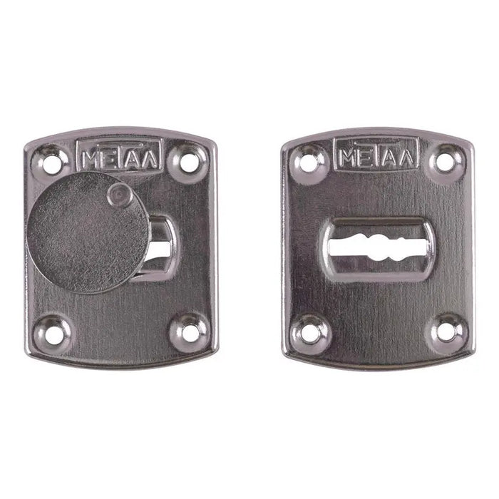 SHIELD FOR CASH LOCK METAL - Обков за врати<<<Обков<<<Мебели и интериор<<<Praktiker&&&Обков за врати<<<Врати и