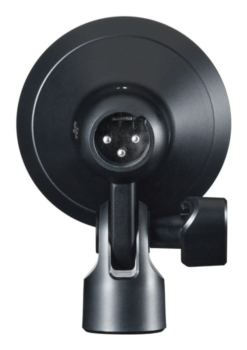 Shure Nexadyne™ 2 - supercardioid dynamic bass drum microphone