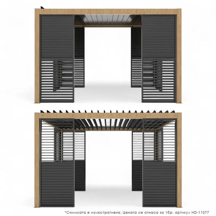 SIDE BLINDS FOR PERGOLA 107X218CM HD HD-11077 - Шатри<<<Чадъри сенници и шатри<<<Градина<<<Praktiker