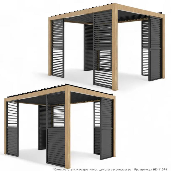 SIDE BLINDS FOR PERGOLA 123X238CM HD HD-11076 - Шатри<<<Чадъри сенници и шатри<<<Градина<<<Praktiker