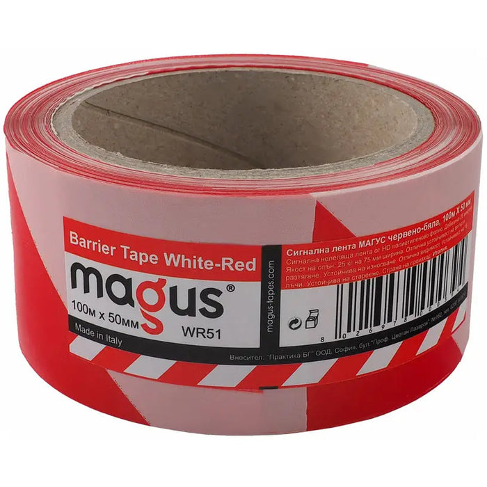 SIGNAL TAPE 100M X 50MM MAGUS - Помощни средства<<<Работно облекло<<<Инструменти и железария<<<Praktiker