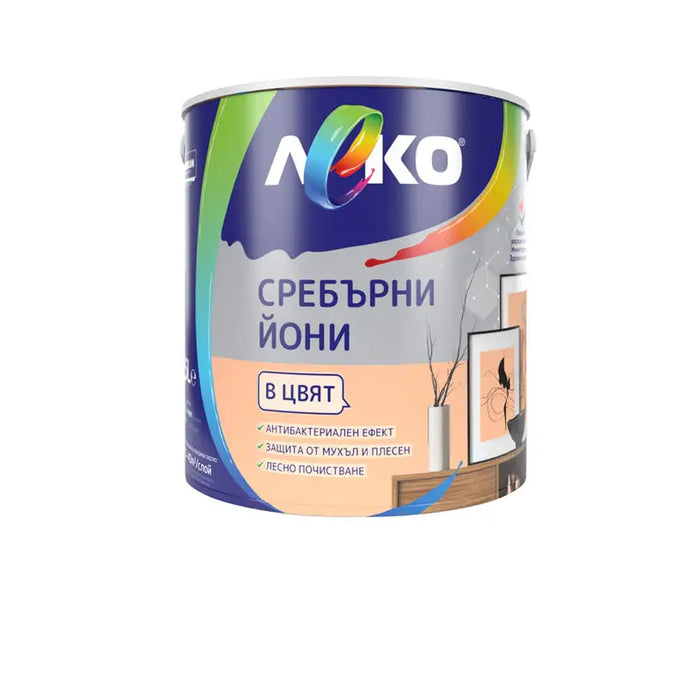SILVER IONS PAPAYA 2.5 L LEKO - Цветни интериорни бои<<<Интериорни бои<<<Подови и стенни покрития<<<Praktiker&&&Цветни