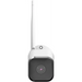Smart camera Deltaco 2MP Outdoor IP65 WiFi White - IP Камери<<<Мрежово оборудване<<<ValiAPI&&&IP Camera и