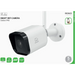 Smart camera Deltaco 2MP Outdoor IP65 WiFi White - IP Камери<<<Мрежово оборудване<<<ValiAPI&&&IP Camera и