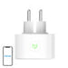 Smart plug WiFi MEROSS MSS210EU (HomeKit) - Power plugs<<<Smart Plug<<<Actuators<<<Smart Home<<<InnproXML