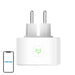 Smart plug WiFi MEROSS MSS210EU (HomeKit) - Power plugs<<<Smart Plug<<<Actuators<<<Smart Home<<<InnproXML