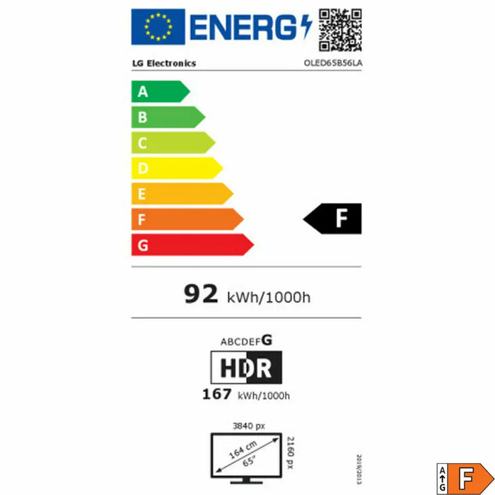 Smart TV LG OLED65B56LA.AEU 4K Ultra HD 65’’ HDR OLED - Електроника Телевизори<<<Компютри|