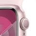 Smart watch Apple Watch Series 9 GPS 41 mm S/M Aluminum Pink - MR933QC/A - Смарт часовници<<<Смартфони и