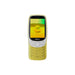Smartphone HMD 1GF025CPD4L09 2.4’’ 128 GB RAM Golden - Електроника Телефони и таблети<<<Компютри|