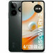 Smartphone SPC Discovery 3 6,8’’ 4 GB RAM 128 GB Black Unisoc - Електроника Телефони и таблети<<<Компютри|