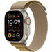 Smartwatch Apple Watch Ultra 2 GPS Beige 49 mm - Електроника Телефони и таблети<<<Компютри|
