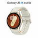 Smartwatch Samsung Galaxy Watch 7 1,3’’ Ø 40 mm 40 mm 32 GB Beige 2 GB RAM - Електроника Телефони и таблети<<<Компютри|
