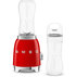 Blender SMEG PBF01RDEU