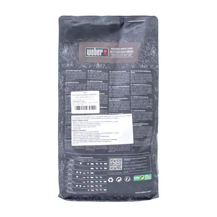 SMOKING CHIPS 0.7KG WEBER HICKORY - Оборудване барбекю<<<Барбекю<<<Градина<<<Praktiker&&&Въглища и