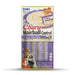 Snack for Cats Inaba Churu 4 x 14 g Tuna - Хранене на домашни любимци<<<Домашни Животни<<<Дом