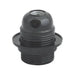 SOCKET HOROZ HL583 - Ел.апаратура<<<Електроматериали<<<Строителни