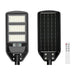 SOLAR LED STREET LAMP 6000K 3.2V 12AH WITH VITO SONORA SENSOR - Улично осветление<<<Външно