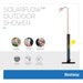 SOLAR SHOWER 8L BESTWAY 58694 - Соларни душове<<<Къмпинг<<<Градина<<<Praktiker