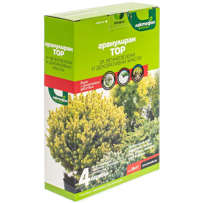 SOLID FERTILIZER FOR EVERGREEN AND DECORATIVE SHRUBS 2KG LACTOFOL - Торове<<<Торове почви и тревни