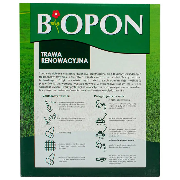 SOLID FERTILIZER UNIVERSAL 1KG BIOPON - Торове<<<Торове почви и тревни смески<<<Градина<<<Praktiker