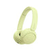 Sony WH-CH520 Bluetooth On-Ear Headphones BT 5.2 Yellow EU - Audio<<<Основна<<<DunaXML&&&Електроника Периферни и