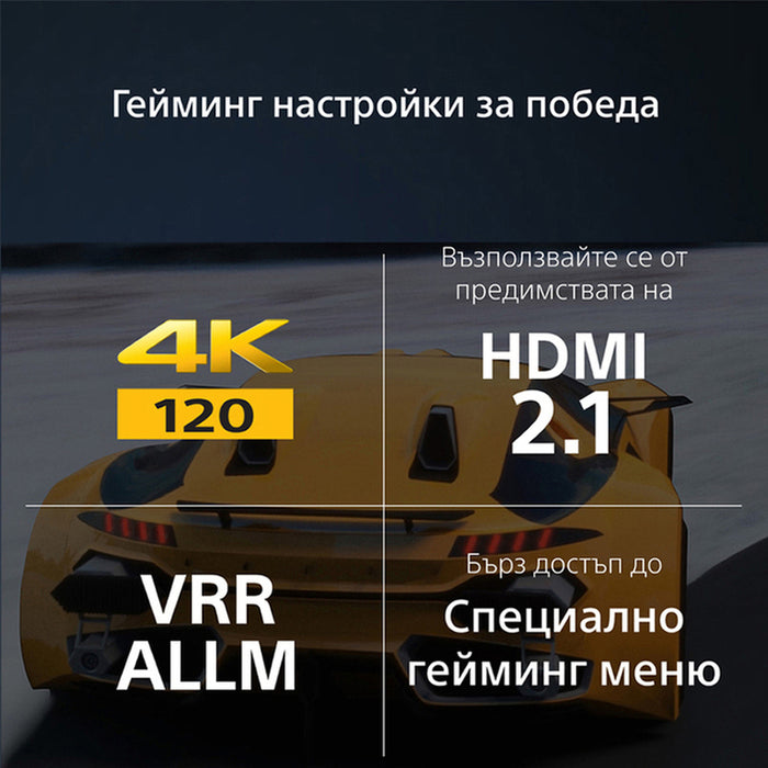 TV SONY Bravia XR OLED XR77A95L