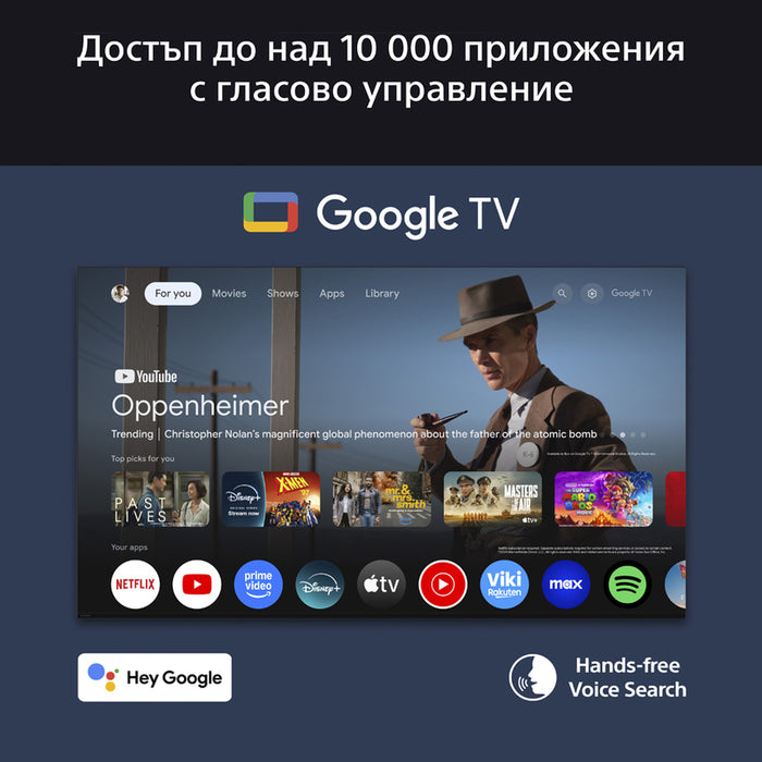 TV SONY BRAVIA 8 II K-65XR8M2 4K Ultra HD OLED GOOGLE TV, 65.0 ", SMART TV