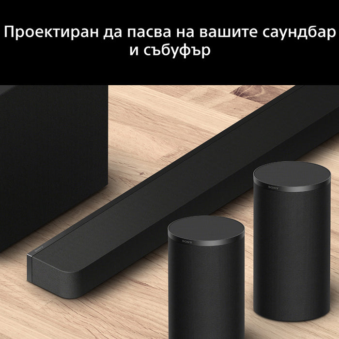 Soundbar system SONY BRAVIA THEATRE REAR 9 SA-RS9 TOTAL POWER 180 W