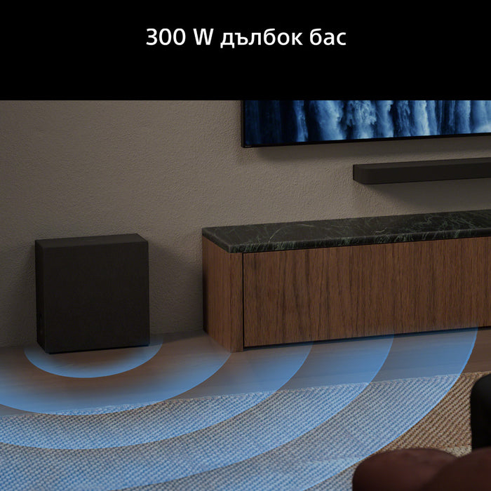 Soundbar system SONY SA-SW8 BRAVIA THEATRE SUB 8 TOTAL POWER 300 W