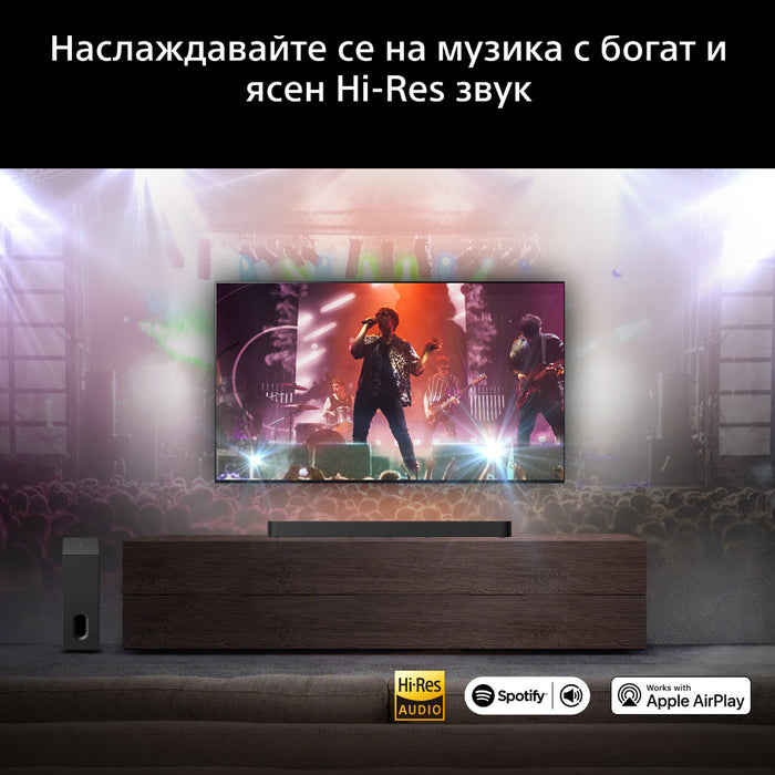 Soundbar system SONY HT-A7100 BRAVIA THEATER BAR 7 WI-FI