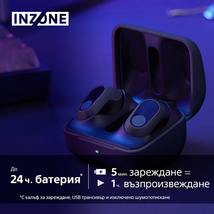 TRUE WIRELESS INZONE G7 PS5 SONY WF-G700NB