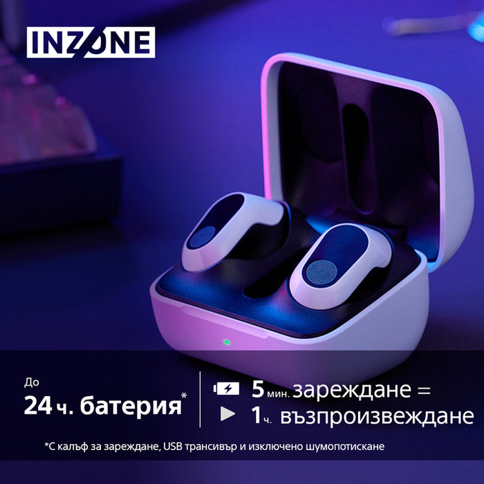 TRUE WIRELESS INZONE G7 PS5 SONY WF-G700NW