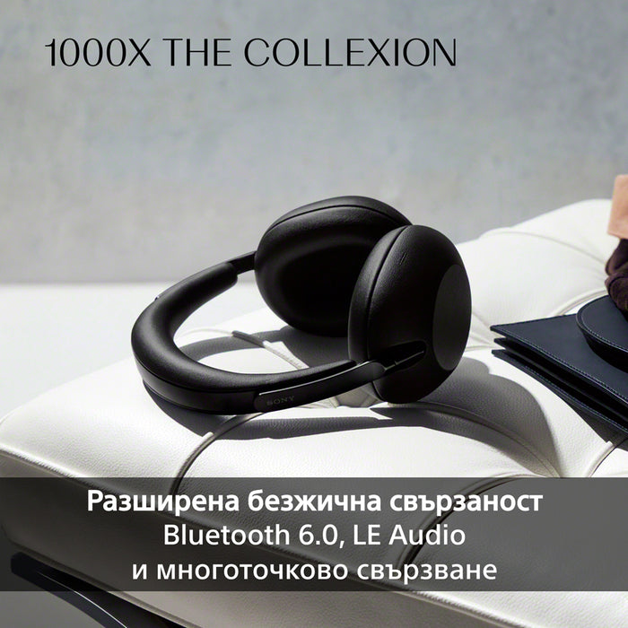 Stereo headphones SONY WH1000XXB THE COLLECTION