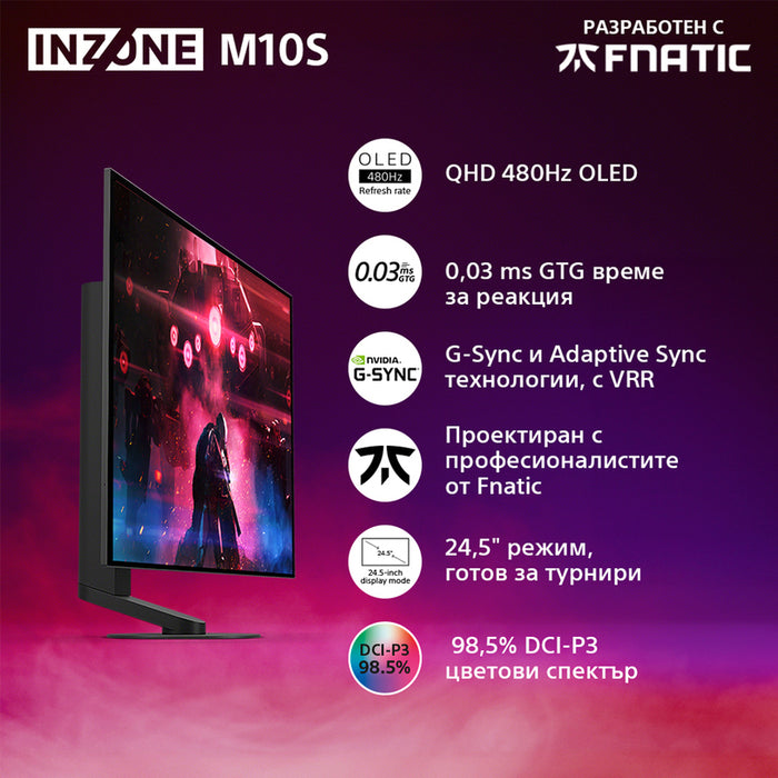 Monitor SONY INZONE M10S SDM-27Q10SB 0.233 mm, 178°/178°, OLED, 26.5 ", 67.3 cm, 2560x1440, 480.00 Hz, HDMI, DisplayPort, BLACK