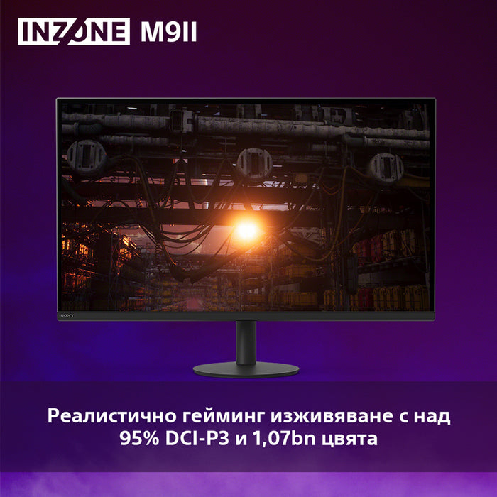 Monitor SONY INZONE M9 II SDM-27U9M2B 0.156 mm, 178°/178°, IPS, 27.0 ", 68.0 cm, 3840x2160, 160.00 Hz, HDMI, DisplayPort, BLACK
